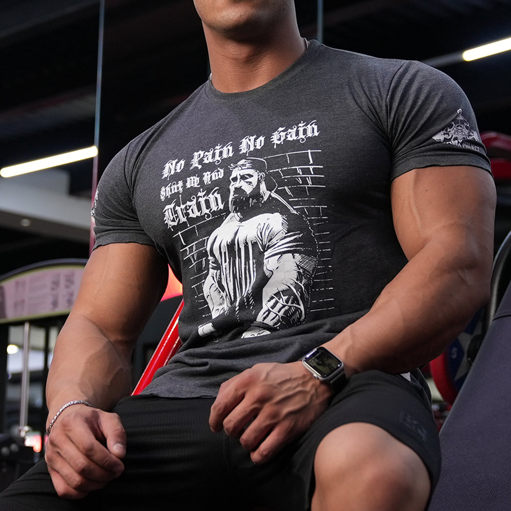 No Pain No Gain