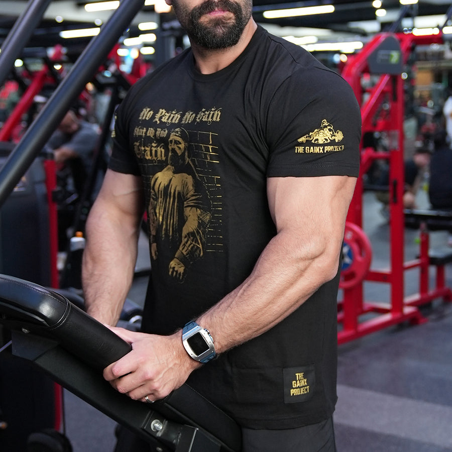 No Pain No Gain