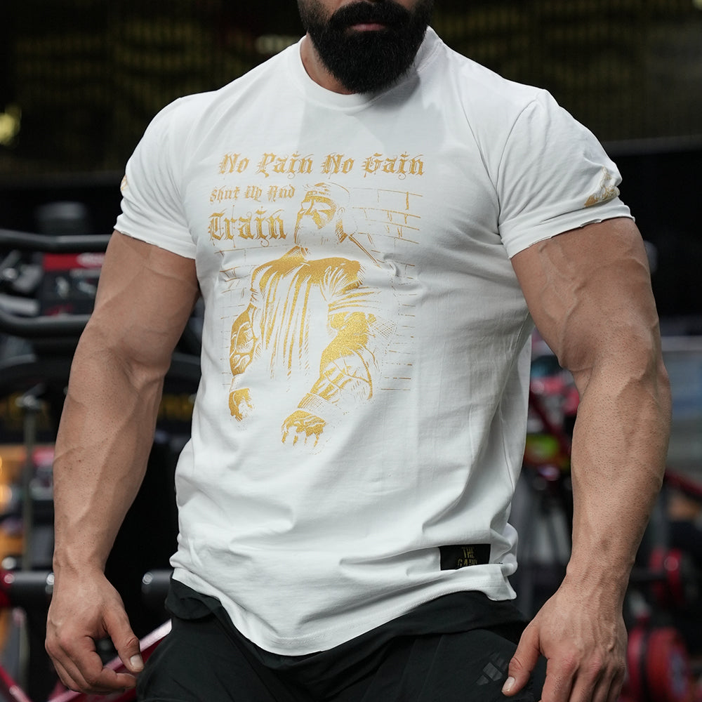 No Pain No Gain
