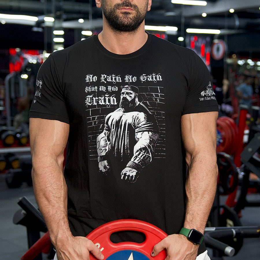No Pain No Gain